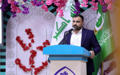 المَجمَع العلميّ يُحيي ولادة الإمام علي (عليه السلام) في كربلاء
