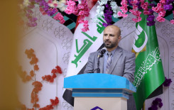 المَجمَع العلميّ يُحيي ولادة الإمام علي (عليه السلام) في كربلاء