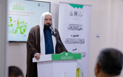 المَجمَعُ العلميّ يُقيمُ حفلًا بمناسبةِ ولادةِ السيدةِ الزهراء (عليها السلام) في كربلاء