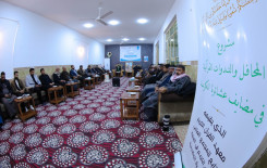 المَجمَعُ العلميّ يواصل إقامة محاضراته القرآنية في مضايف عشائر كربلاء