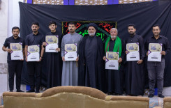 المَجمَع العلميّ يكرّم نخبةً من أساتذة الدورات القرآنية الصيفية في قضاء الهندية