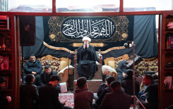 المَجمَع العلميّ ينظّم مجلس عزاء إحياءً لذكرى شهادة الإمام الكاظم (عليه السلام)