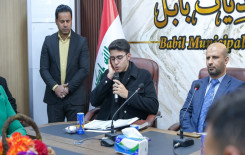 المجمع العلمي يقيم ندوة بعنوان (فلسفة الانتظار) في مديرية بلديات بابل