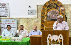 المجمع العلمي ينظّم مسابقة في إتقان الصلاة شمالي بابل
