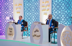 ضمن فعاليات ملتقى النورين.. أساتذة جامعات يشاركون في الختمة القرآنية الرمضانية في بابل