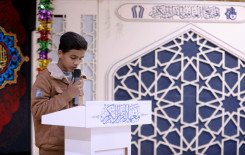 في كربلاء.. المَجمَع العلميّ يحيي ولادة الإمام الباقر (عليه السلام)