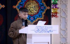 في كربلاء.. المَجمَع العلميّ يحيي ولادة الإمام الباقر (عليه السلام)