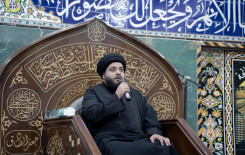 عبر مجلس عزاء.. المجمع العلمي يحيي شهادة الإمام الصادق (عليه السلام) بقضاء الهندية