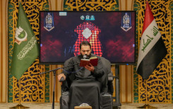 المجمع العلمي يحيي ذكرى شهادة السيدة الزهراء (عليها السلام) بروايتها الأولى في كربلاء