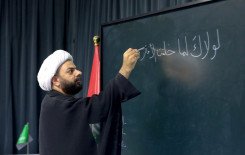 المَجمَع العلميّ يقدم محاضرات قرآنية  لعدد من طلبة جامعة كربلاء