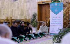 المجمَع العلميّ يُقدِّم دروسًا أسبوعية في القراءة الصحيحة لزائري مقام الإمام المهدي (عجل الله فرجه)