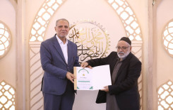 المجمع العلمي يختتم برامجه الرمضانية في مقام الإمام المهدي (عجّل الله فرجه)