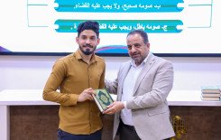 بمشاركة (50) طالبًا الملتقى القرآني في الجامعات ينظم برنامجًا رمضانًا في جامعة العميد