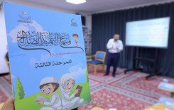 المجمع العلمي يقيم ورشاً تربوية استعداداً لانطلاق مشروع الدورات القرآنية الصيفية