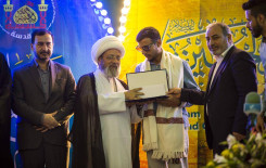 رحاب قمر العشيرة تحتضن أمسية قرآنية بهيجة ضمن فعاليات لمهرجان ربيع الشهادة الثقافيّ العالميّ