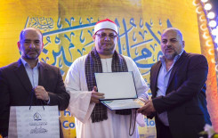 رحاب قمر العشيرة تحتضن أمسية قرآنية بهيجة ضمن فعاليات لمهرجان ربيع الشهادة الثقافيّ العالميّ