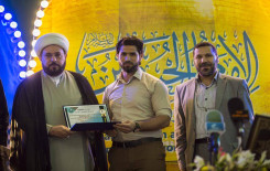 رحاب قمر العشيرة تحتضن أمسية قرآنية بهيجة ضمن فعاليات لمهرجان ربيع الشهادة الثقافيّ العالميّ