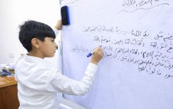 معهد القرآن الكريم يطلق المشروع التطويري الصيفي لطلبة الحفظ في كربلاء