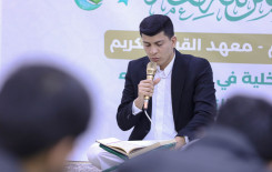 المجمع العلمي يقيم ختمة رمضانية لطلبة الأقسام الداخلية في جامعة كربلاء