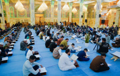 المجمع العلمي للقرآن الكريم يطلق الختمة القرآنية المركزية المرتلة في بابل