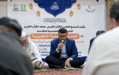 المَجمع العلمي يواصل إقامة الجلسات التعليمية الخاصة بشهر رمضان