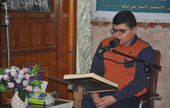 محفلٌ قرآنيٌّ تأبينياً لأحد أبطال لواء عليّ الأكبر (عليه السّلام) يُقيمه معهدُ القرآنِ الكريم فرع بغداد الشعب