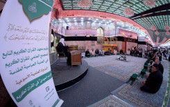 المجمع العلمي يقيم سلسلة من الندوات العلمية عن الإمام المهدي (عجل الله فرجه الشريف) في كربلاء