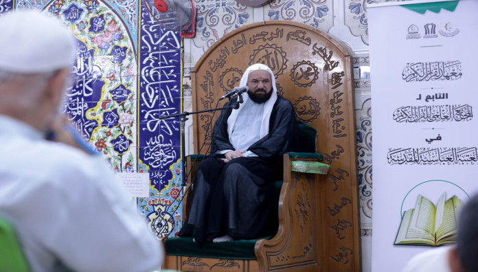 المجمع العلمي يحيي ذكرى ولادة الصادقَين (عليهما السلام) بمحاضرة قرآنية في كربلاء
