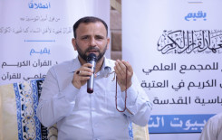 ضمن مشروعه (بيوت النور).. المجمع العلمي ينظم محفلًا تعليميًّا في كربلاء
