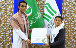 المَجمَع العلمي يُقيم مسابقة قرآنية لطلبته الحفَّاظ في كربلاء