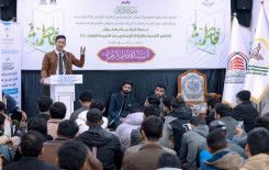 المَجمَعُ العلميّ ينظّم ندوةً ثقافيةً لطلبة الأقسام الداخلية في جامعة كربلاء