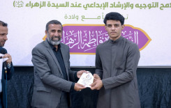 المَجمَعُ العلميّ ينظّم ندوةً ثقافيةً لطلبة الأقسام الداخلية في جامعة كربلاء