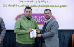 المَجمَعُ العلميّ ينظّم ندوةً ثقافيةً لطلبة الأقسام الداخلية في جامعة كربلاء