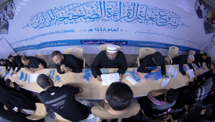 على محور بابل - كربلاء.. المجمَع العلميّ يباشر تقديم دروس تعليم القراءة الصحيحة لزائري الأربعين