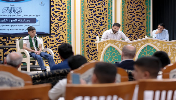 المجمع العلمي يجري اختبارات تمهيدية لطلبته الحفاظ قبيل مشاركتهم في مسابقة الجود للحفظ