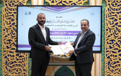 المجمع العلمي يكرِّم ملاكاته المساهمة بإنجاح مشاريعه القرآنية في كربلاء