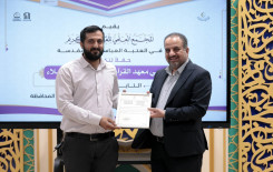 المجمع العلمي يكرِّم ملاكاته المساهمة بإنجاح مشاريعه القرآنية في كربلاء