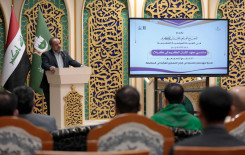 المجمع العلمي يكرِّم ملاكاته المساهمة بإنجاح مشاريعه القرآنية في كربلاء