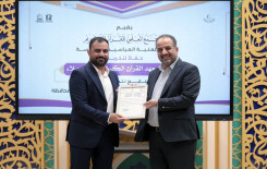 المجمع العلمي يكرِّم ملاكاته المساهمة بإنجاح مشاريعه القرآنية في كربلاء