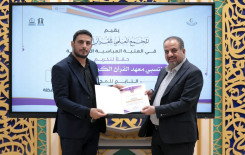 المجمع العلمي يكرِّم ملاكاته المساهمة بإنجاح مشاريعه القرآنية في كربلاء