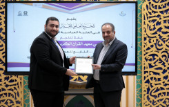المجمع العلمي يكرِّم ملاكاته المساهمة بإنجاح مشاريعه القرآنية في كربلاء