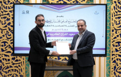 المجمع العلمي يكرِّم ملاكاته المساهمة بإنجاح مشاريعه القرآنية في كربلاء
