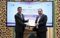 المجمع العلمي يكرِّم ملاكاته المساهمة بإنجاح مشاريعه القرآنية في كربلاء