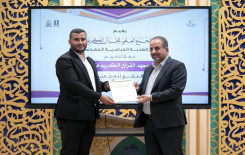 المجمع العلمي يكرِّم ملاكاته المساهمة بإنجاح مشاريعه القرآنية في كربلاء