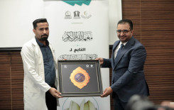 المجمع العلمي ينظم برنامجًا قرآنيًّا لملاكات مستشفى الإمام الحسن المجتبى (عليه السلام) في كربلاء