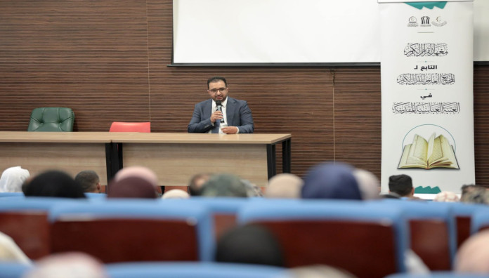 المجمع العلمي ينظم برنامجًا قرآنيًّا لملاكات مستشفى الإمام الحسن المجتبى (عليه السلام) في كربلاء