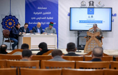 المَجمَعُ العلميّ يُجري اختبار القبول للمتقدّمين إلى دورة ربيع القرآن في كربلاء