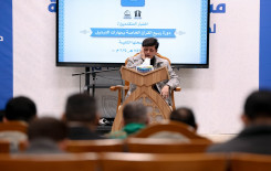 المَجمَعُ العلميّ يُجري اختبار القبول للمتقدّمين إلى دورة ربيع القرآن في كربلاء