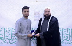 المجمع العلمي يختتم فعاليات الختمة القرآنية في جامعة كربلاء