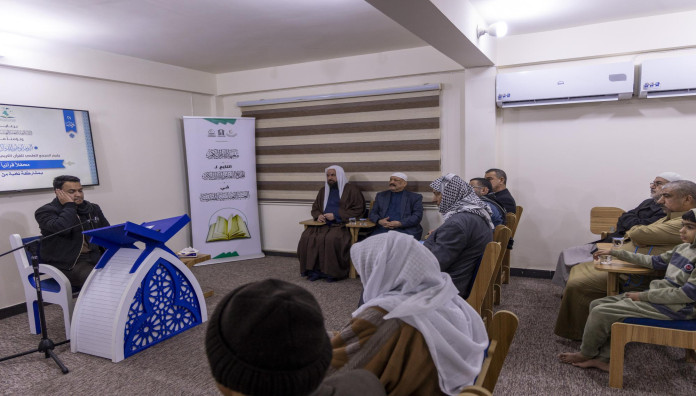 المجمع العلمي يقيم محفلًا قرآنيًّا بمناسبة اليوم الوطني للقرآن الكريم في كربلاء